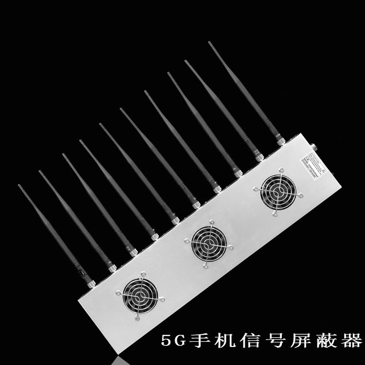 崇州外置10天线移动通信干扰器